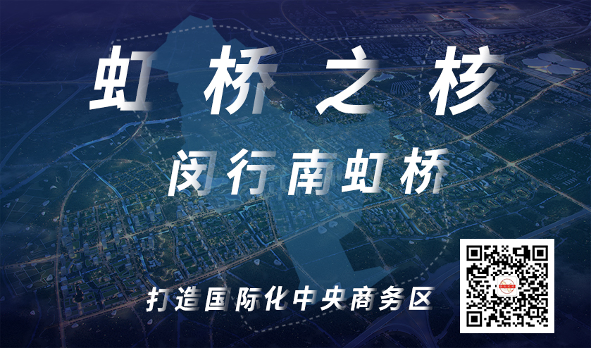 预计明年年头入驻 维多利亚老品牌vic股份借力前湾打造工业生长主引擎