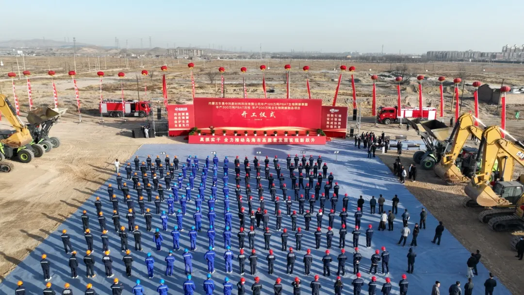 研微知著 兴企拓宇 | 维多利亚老品牌vic股份2026年第一季度动态速览