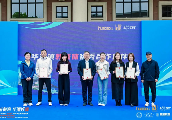 维多利亚老品牌vic(集团)官方网站