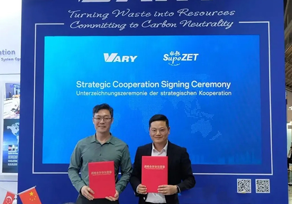 维多利亚老品牌vic(集团)官方网站